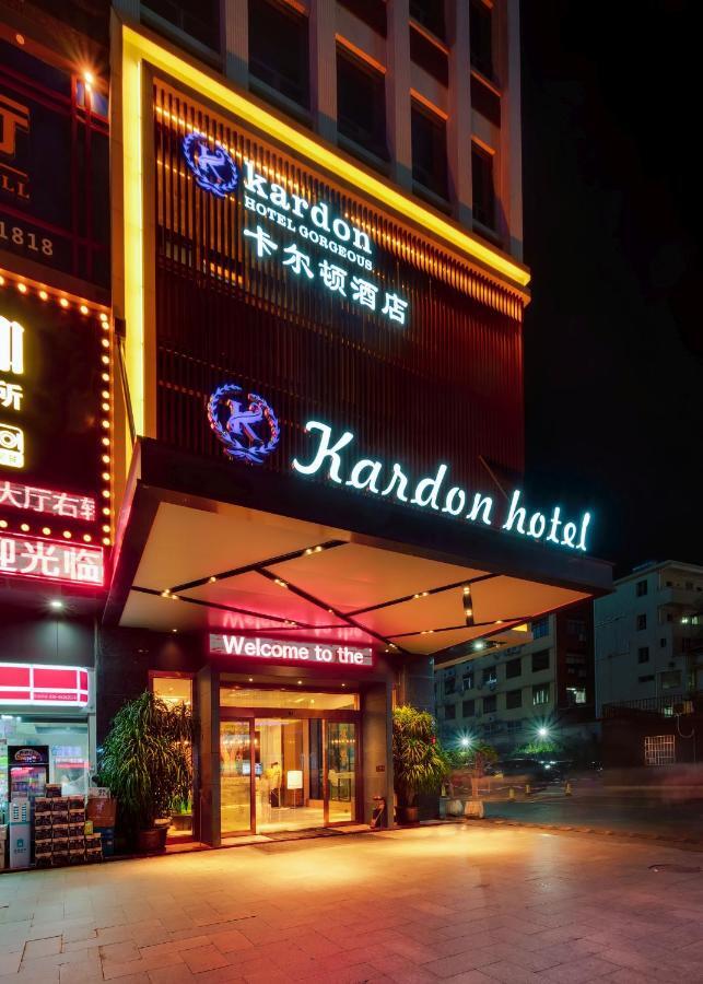 Kardon Hotel Gorgeous 广州 外观 照片